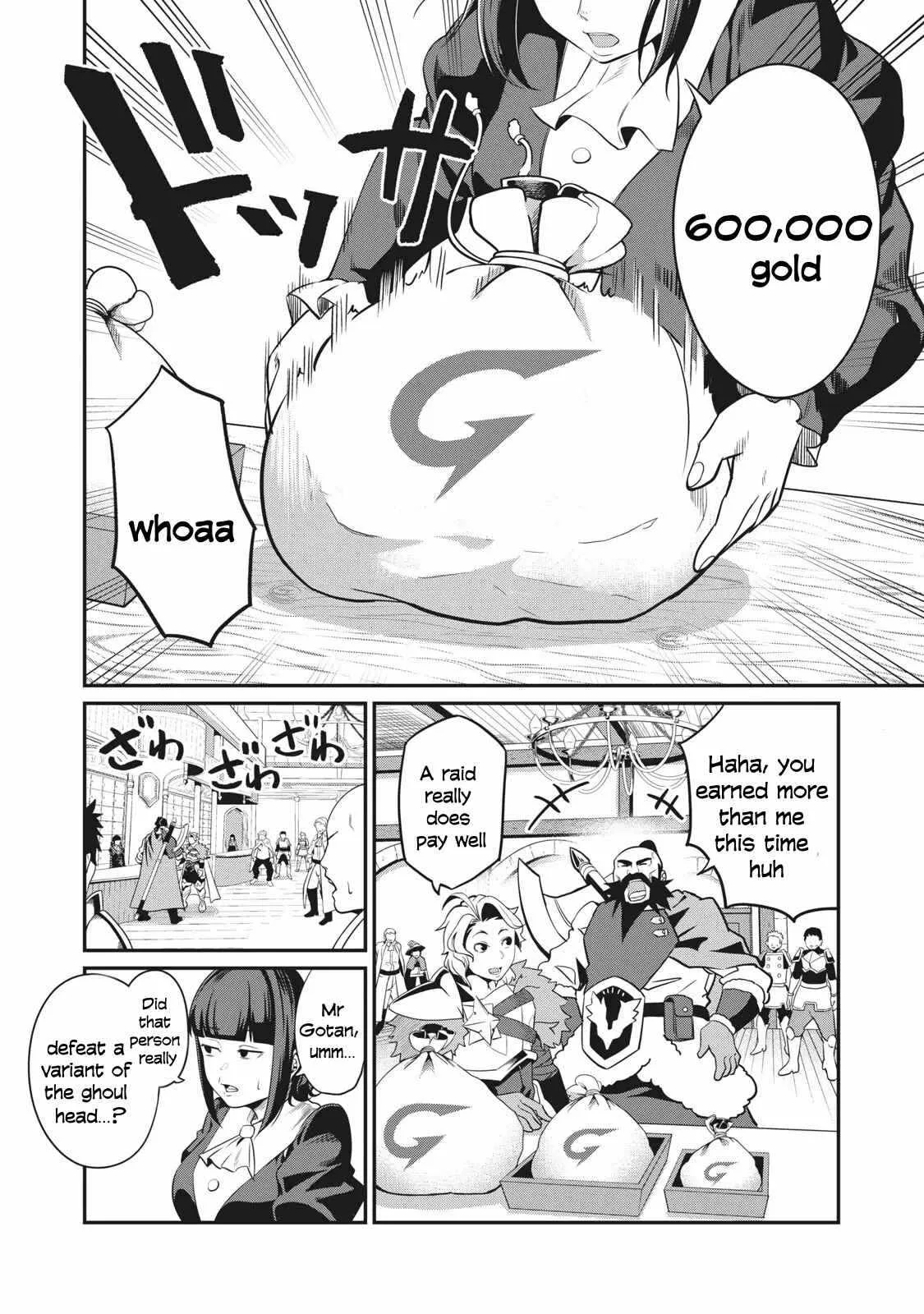 The Exiled Reincarnated Heavy Knight Is Unrivaled In Game Knowledge Chapter 9 page 11