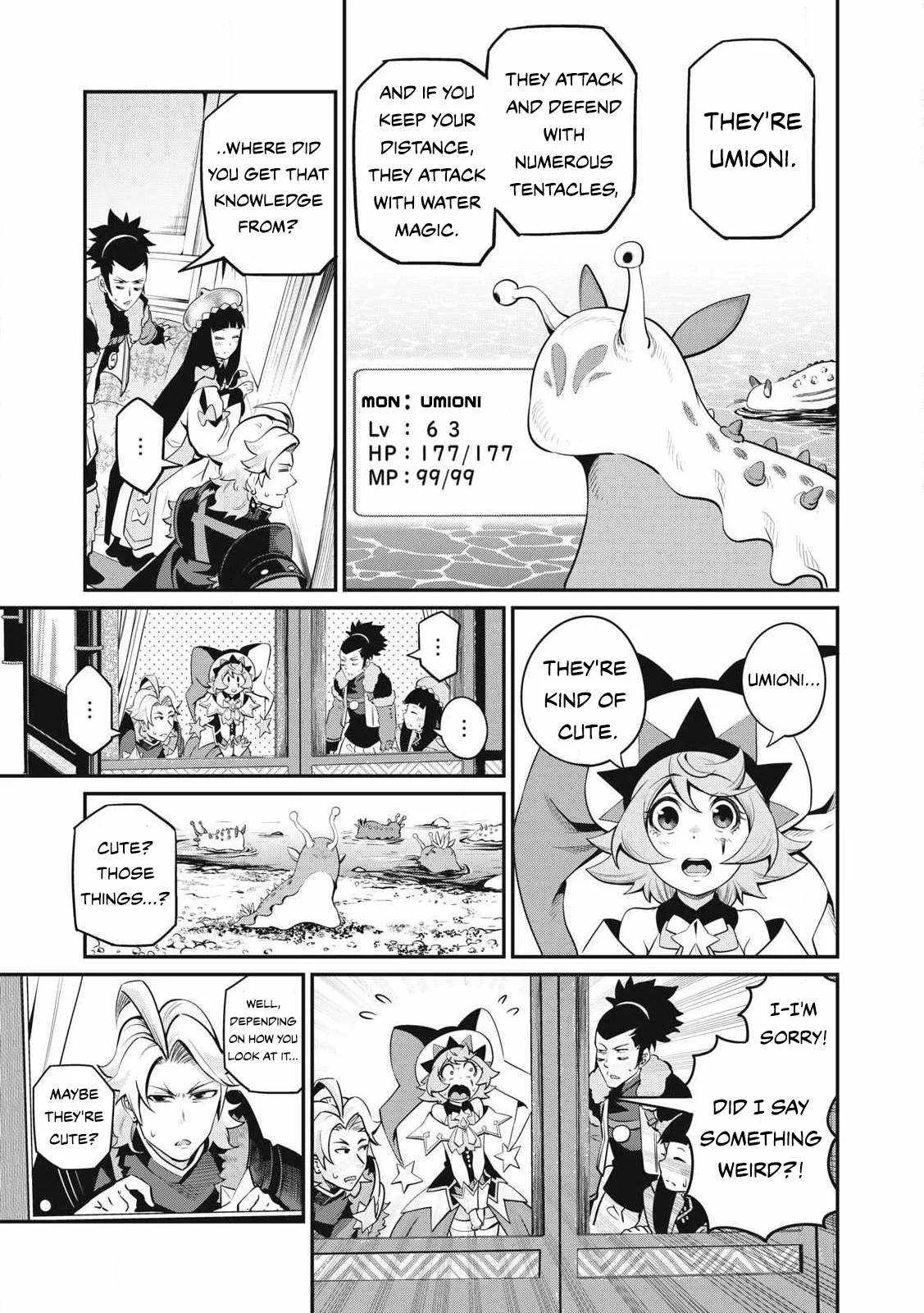 The Exiled Reincarnated Heavy Knight Is Unrivaled In Game Knowledge Chapter 90 page 14