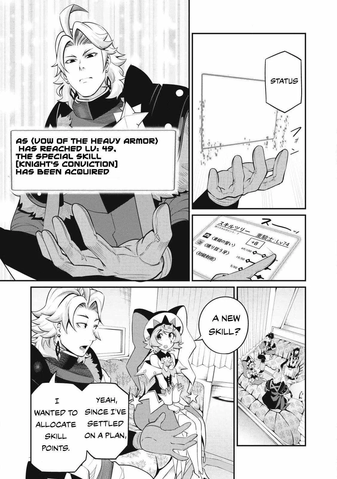 The Exiled Reincarnated Heavy Knight Is Unrivaled In Game Knowledge Chapter 90 page 8
