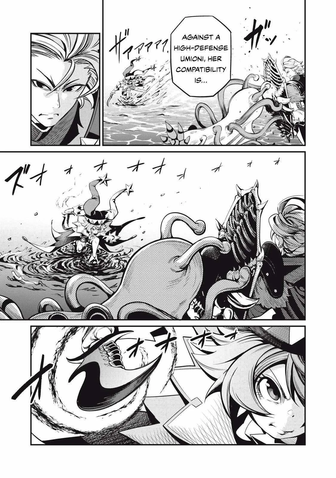 The Exiled Reincarnated Heavy Knight Is Unrivaled In Game Knowledge Chapter 91 page 6
