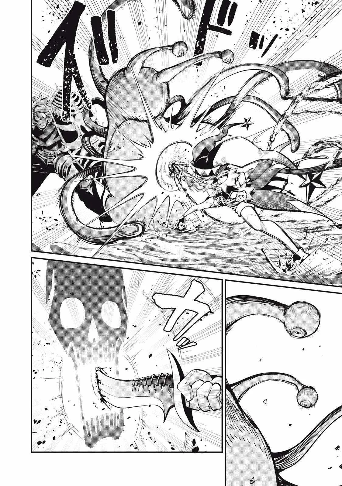 The Exiled Reincarnated Heavy Knight Is Unrivaled In Game Knowledge Chapter 91 page 7