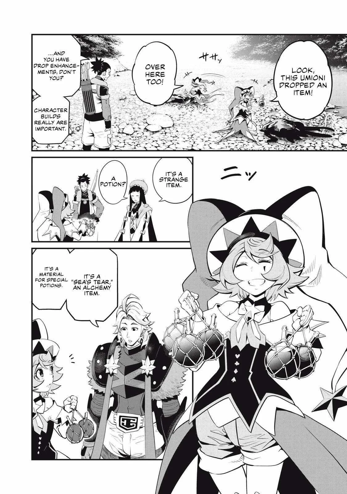 The Exiled Reincarnated Heavy Knight Is Unrivaled In Game Knowledge Chapter 92 page 3