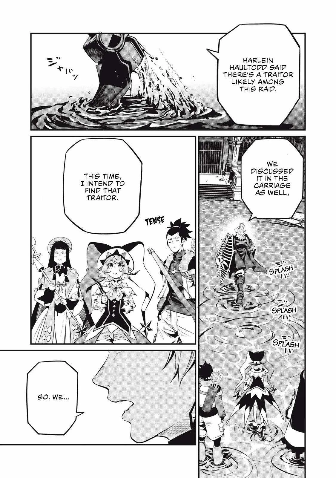 The Exiled Reincarnated Heavy Knight Is Unrivaled In Game Knowledge Chapter 92 page 14