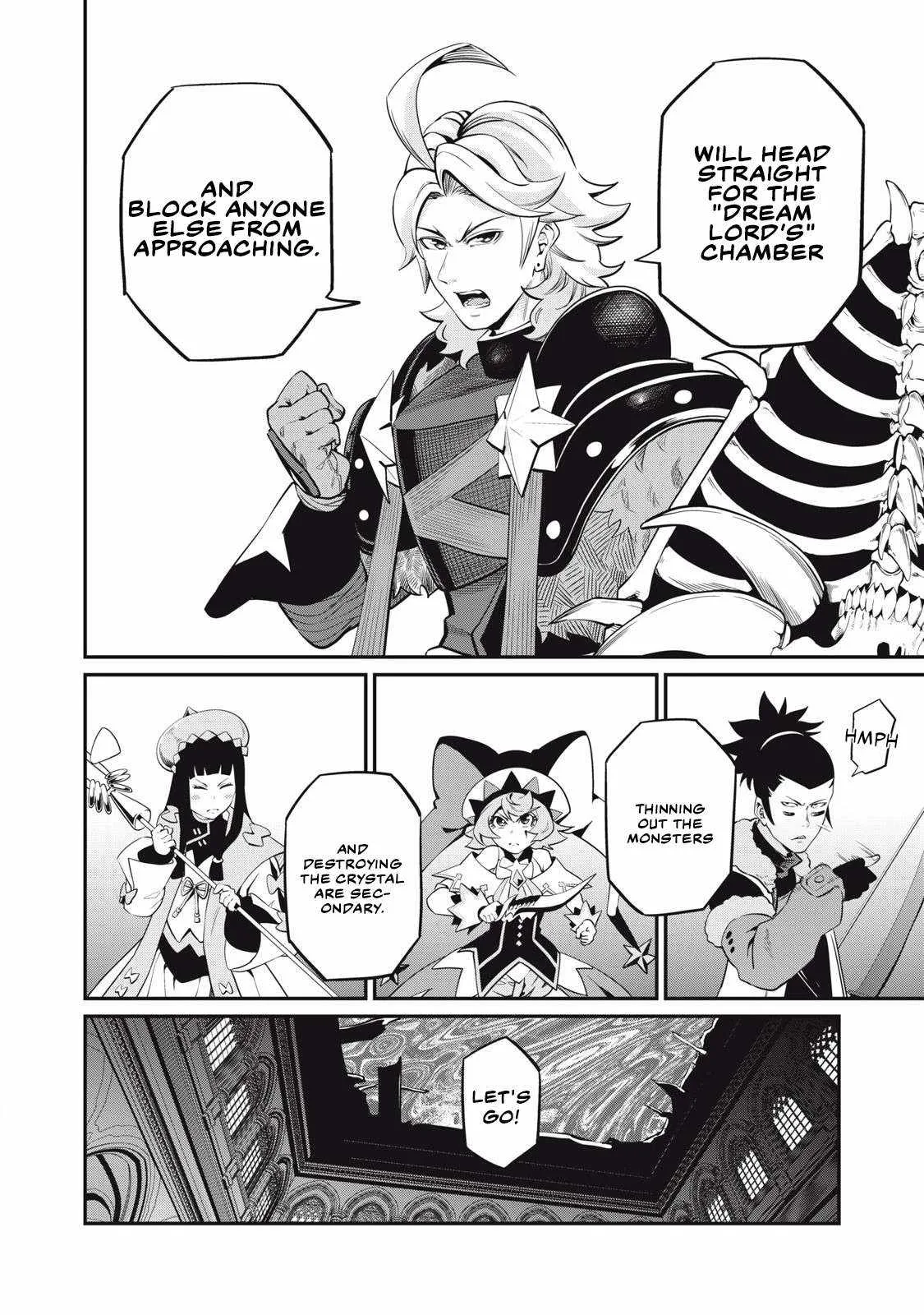 The Exiled Reincarnated Heavy Knight Is Unrivaled In Game Knowledge Chapter 92 page 15