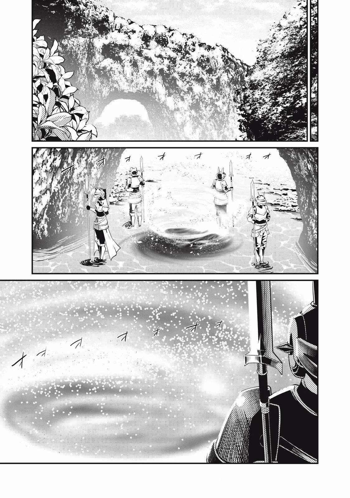 The Exiled Reincarnated Heavy Knight Is Unrivaled In Game Knowledge Chapter 92 page 10