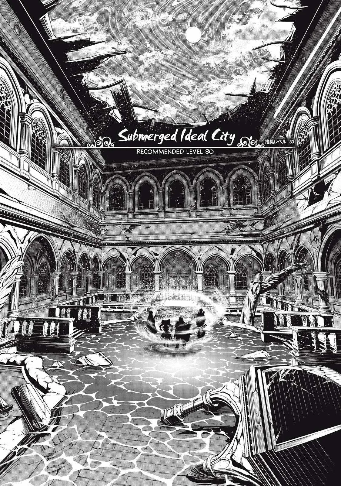 The Exiled Reincarnated Heavy Knight Is Unrivaled In Game Knowledge Chapter 92 page 11