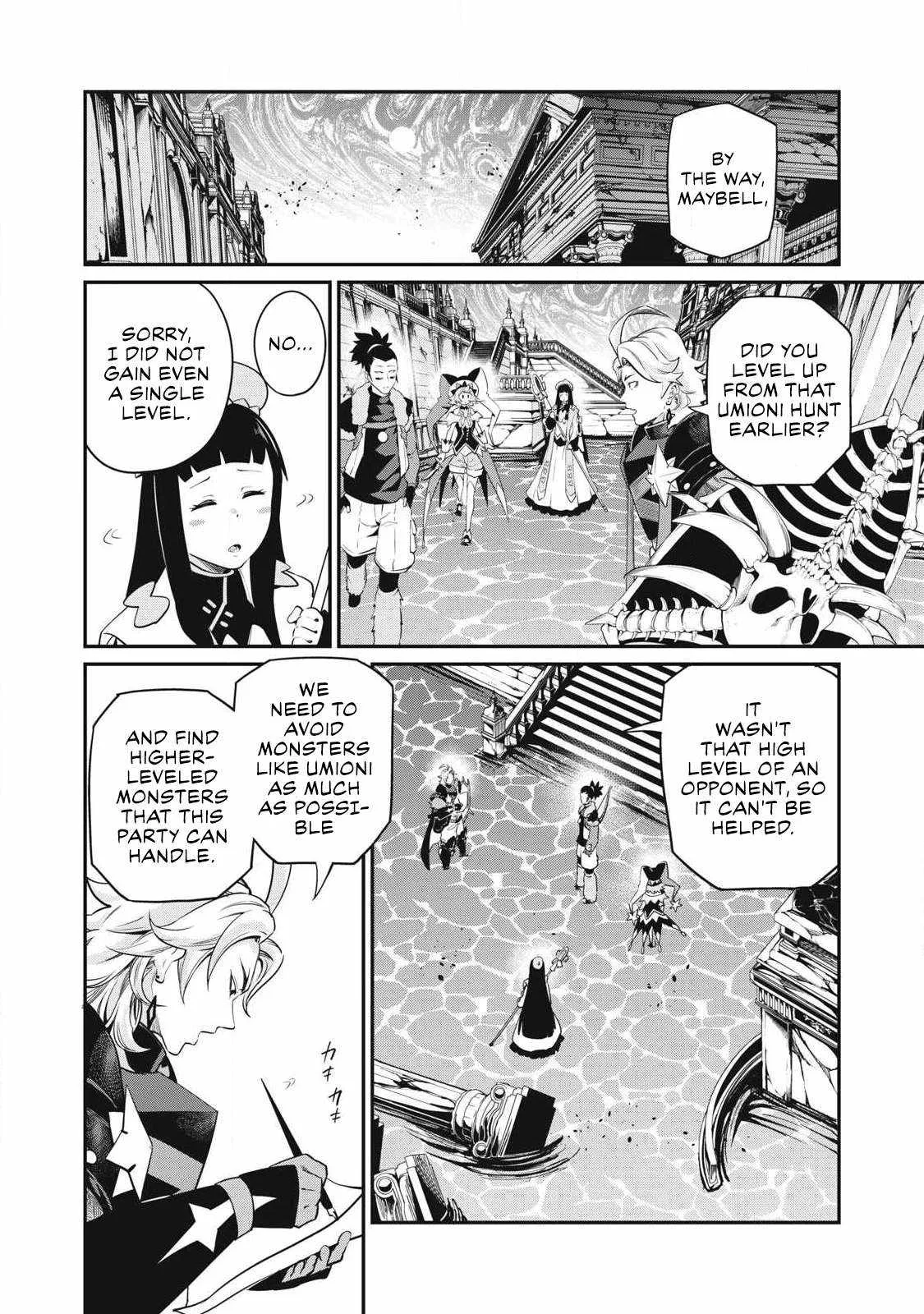 The Exiled Reincarnated Heavy Knight Is Unrivaled In Game Knowledge Chapter 93 page 3