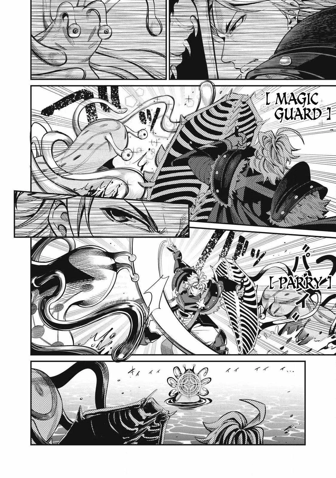 The Exiled Reincarnated Heavy Knight Is Unrivaled In Game Knowledge Chapter 93 page 9