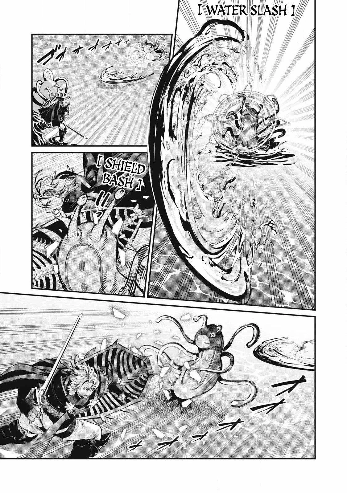 The Exiled Reincarnated Heavy Knight Is Unrivaled In Game Knowledge Chapter 93 page 10