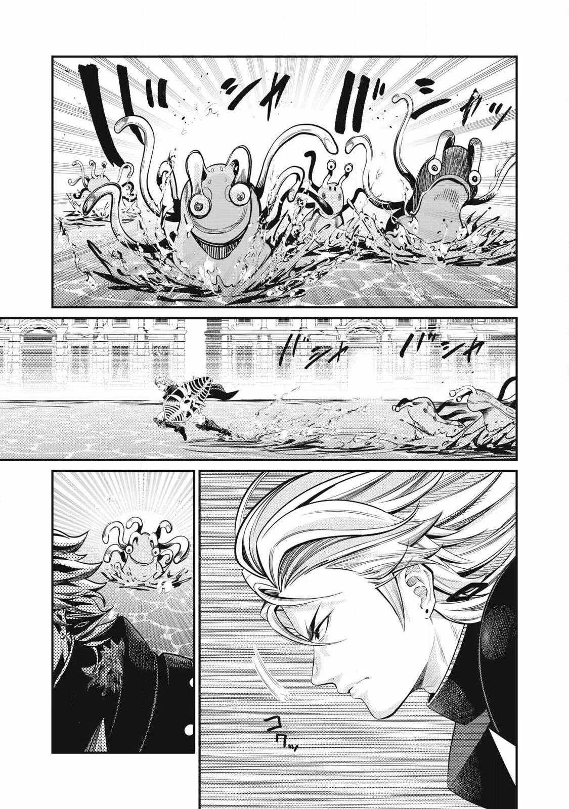 The Exiled Reincarnated Heavy Knight Is Unrivaled In Game Knowledge Chapter 93 page 12