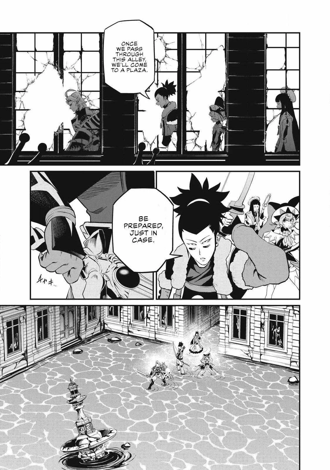 The Exiled Reincarnated Heavy Knight Is Unrivaled In Game Knowledge Chapter 93 page 6
