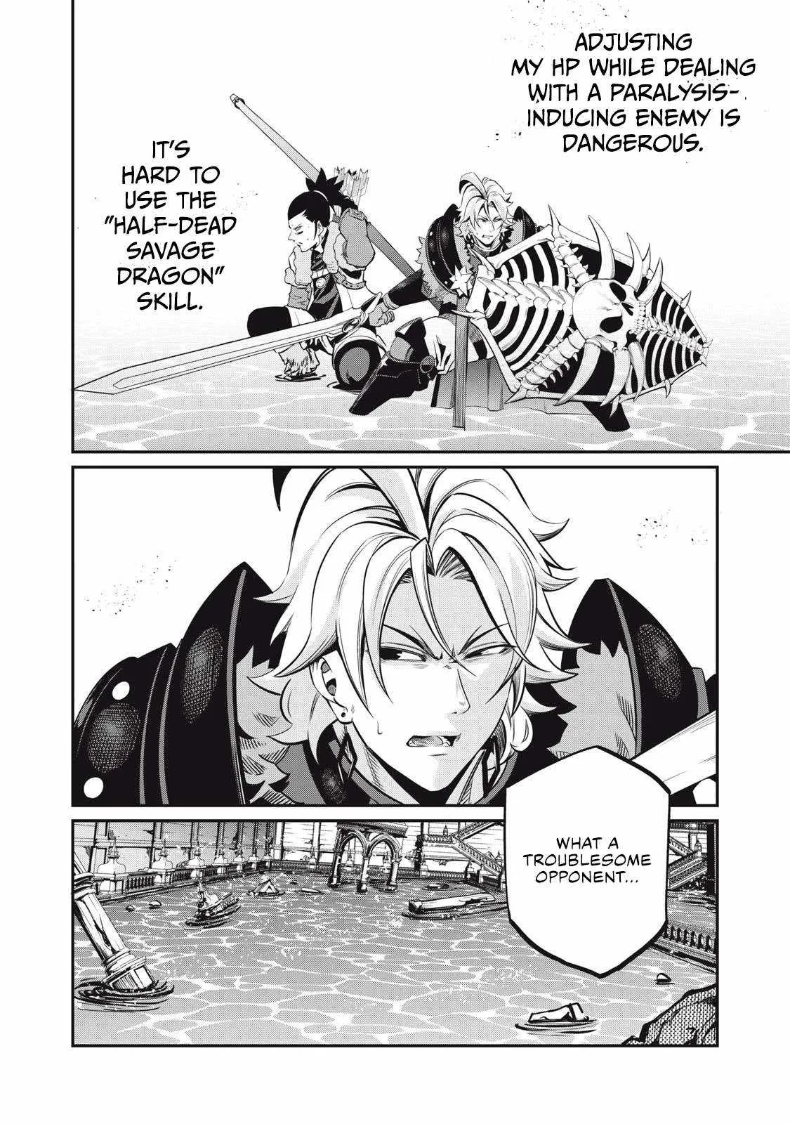 The Exiled Reincarnated Heavy Knight Is Unrivaled In Game Knowledge Chapter 94 page 15