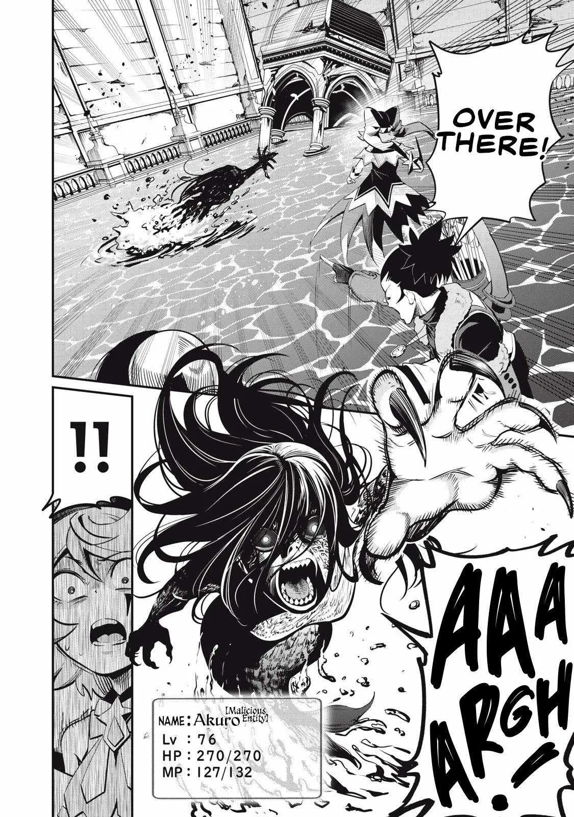 The Exiled Reincarnated Heavy Knight Is Unrivaled In Game Knowledge Chapter 94 page 13