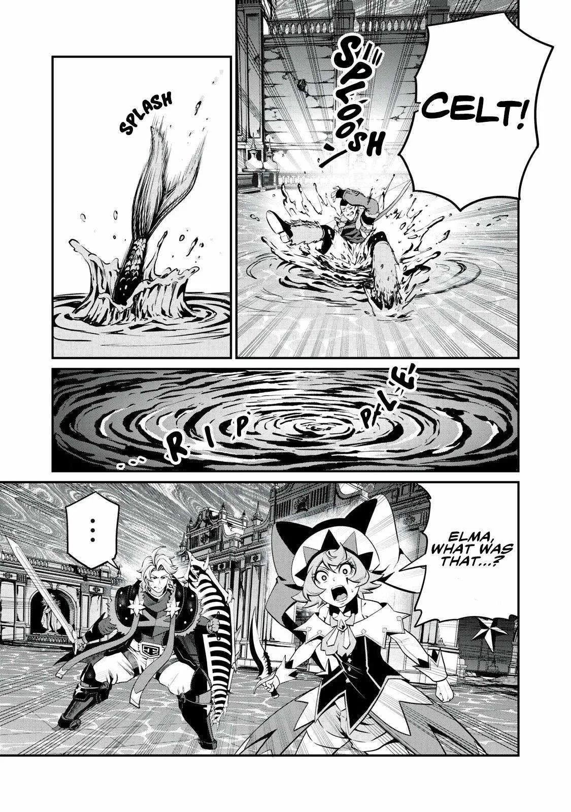 The Exiled Reincarnated Heavy Knight Is Unrivaled In Game Knowledge Chapter 94 page 6