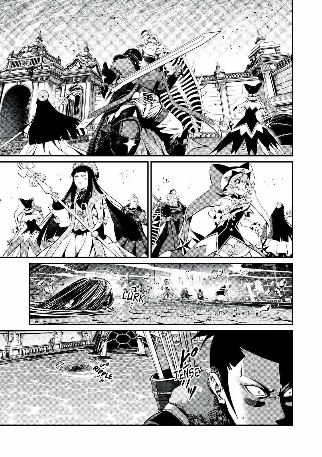 The Exiled Reincarnated Heavy Knight Is Unrivaled In Game Knowledge Chapter 94 page 12