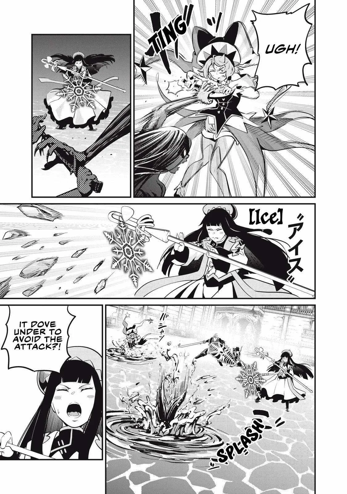 The Exiled Reincarnated Heavy Knight Is Unrivaled In Game Knowledge Chapter 94 page 14