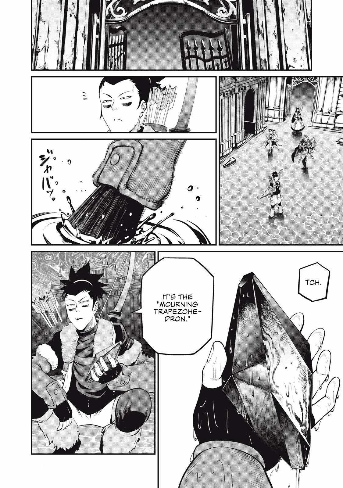 The Exiled Reincarnated Heavy Knight Is Unrivaled In Game Knowledge Chapter 94 page 3
