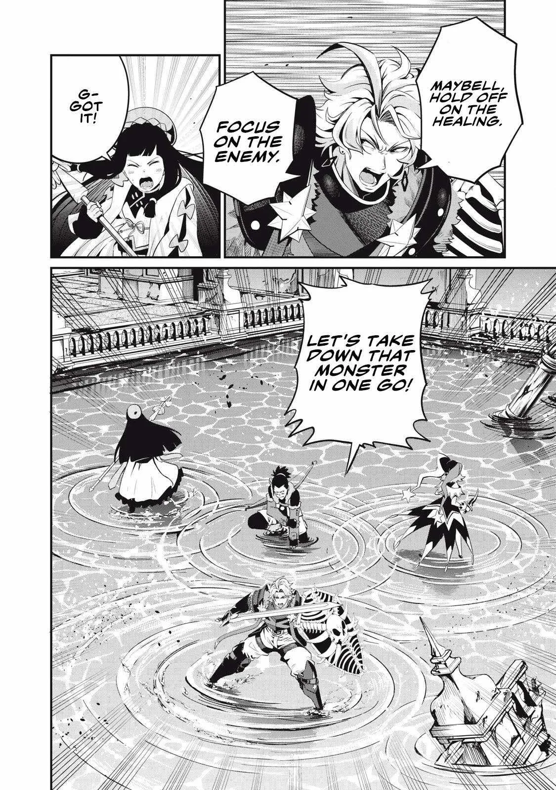 The Exiled Reincarnated Heavy Knight Is Unrivaled In Game Knowledge Chapter 94 page 11