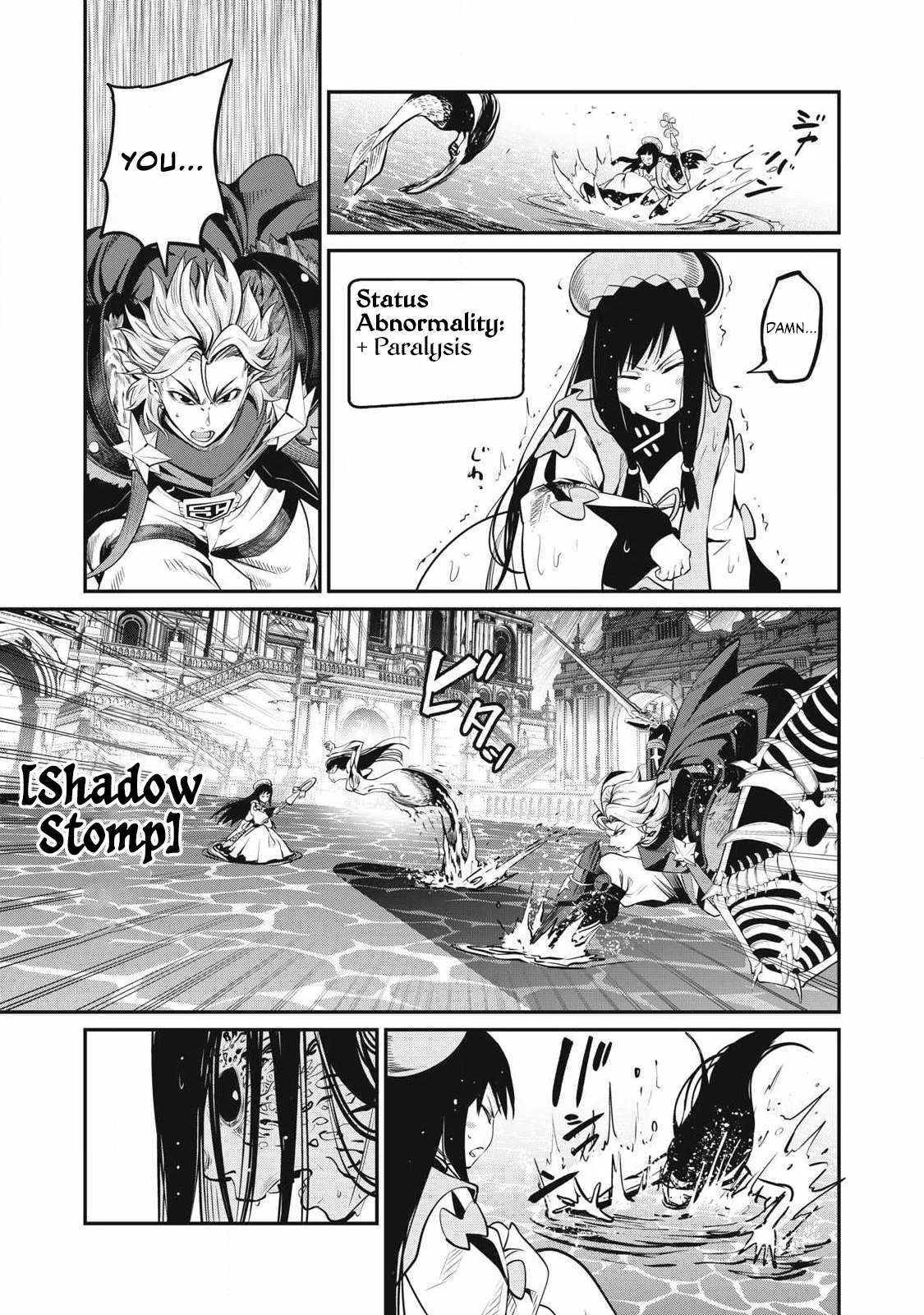 The Exiled Reincarnated Heavy Knight Is Unrivaled In Game Knowledge Chapter 95 page 13