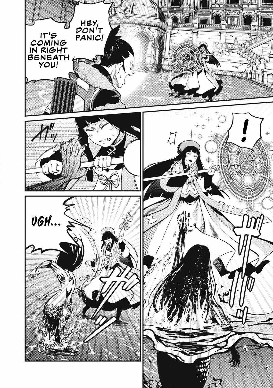 The Exiled Reincarnated Heavy Knight Is Unrivaled In Game Knowledge Chapter 95 page 12
