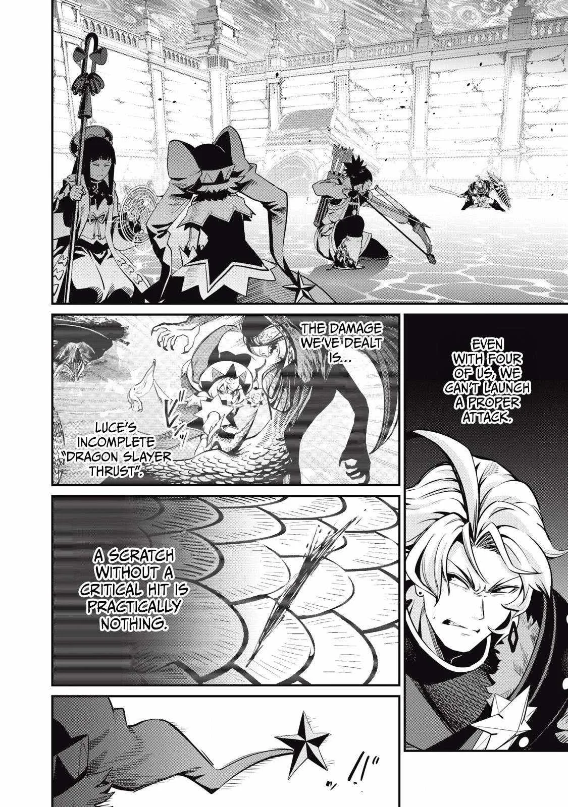 The Exiled Reincarnated Heavy Knight Is Unrivaled In Game Knowledge Chapter 96 page 7