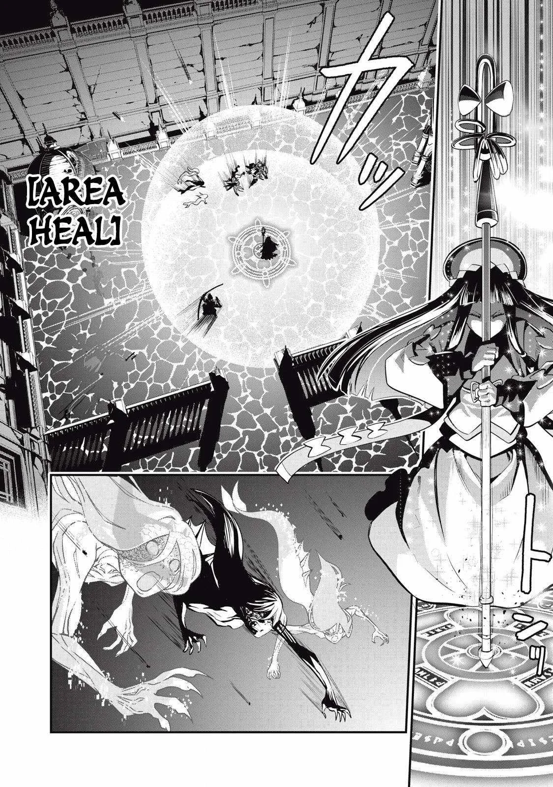 The Exiled Reincarnated Heavy Knight Is Unrivaled In Game Knowledge Chapter 96 page 13