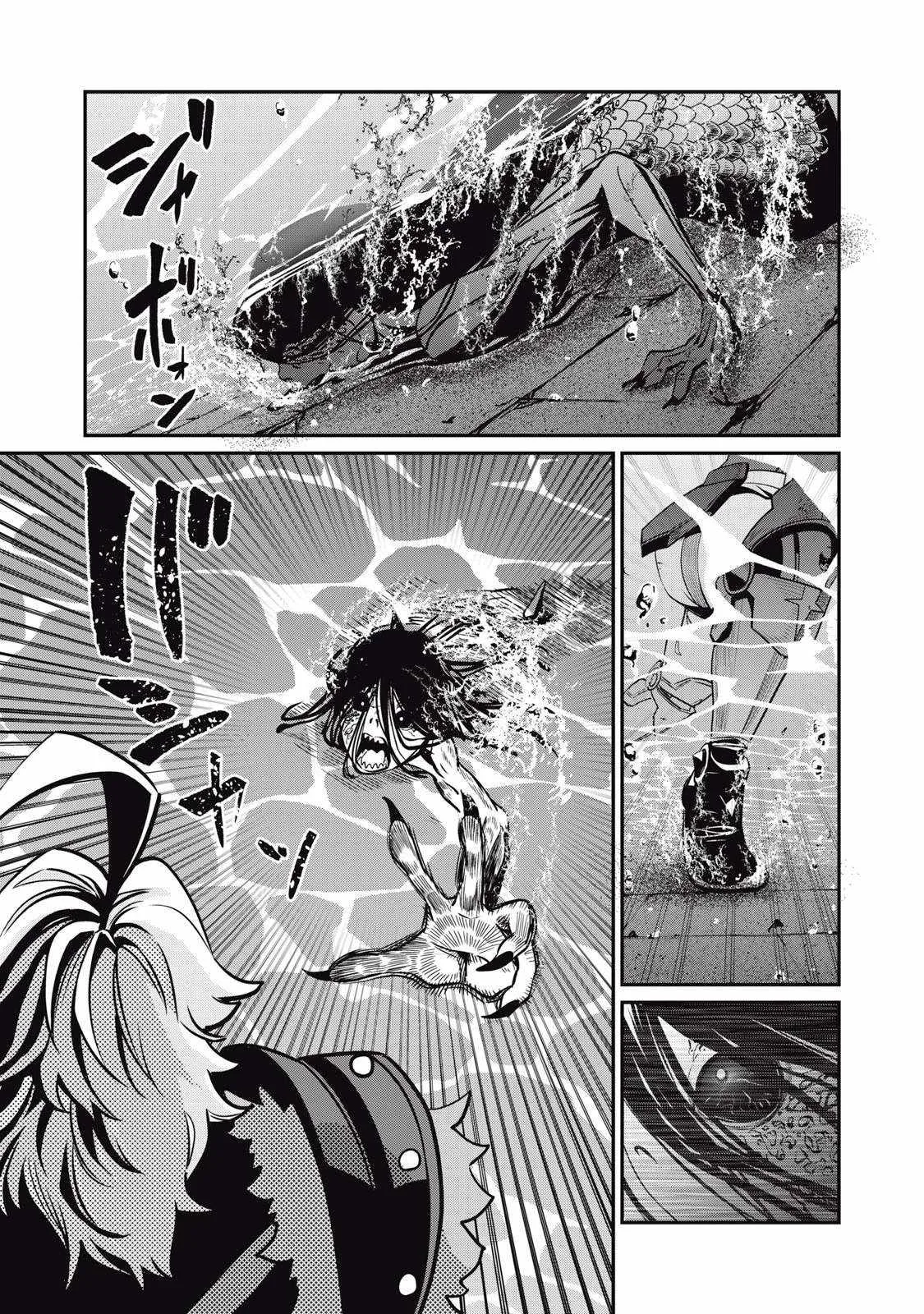 The Exiled Reincarnated Heavy Knight Is Unrivaled In Game Knowledge Chapter 96 page 4