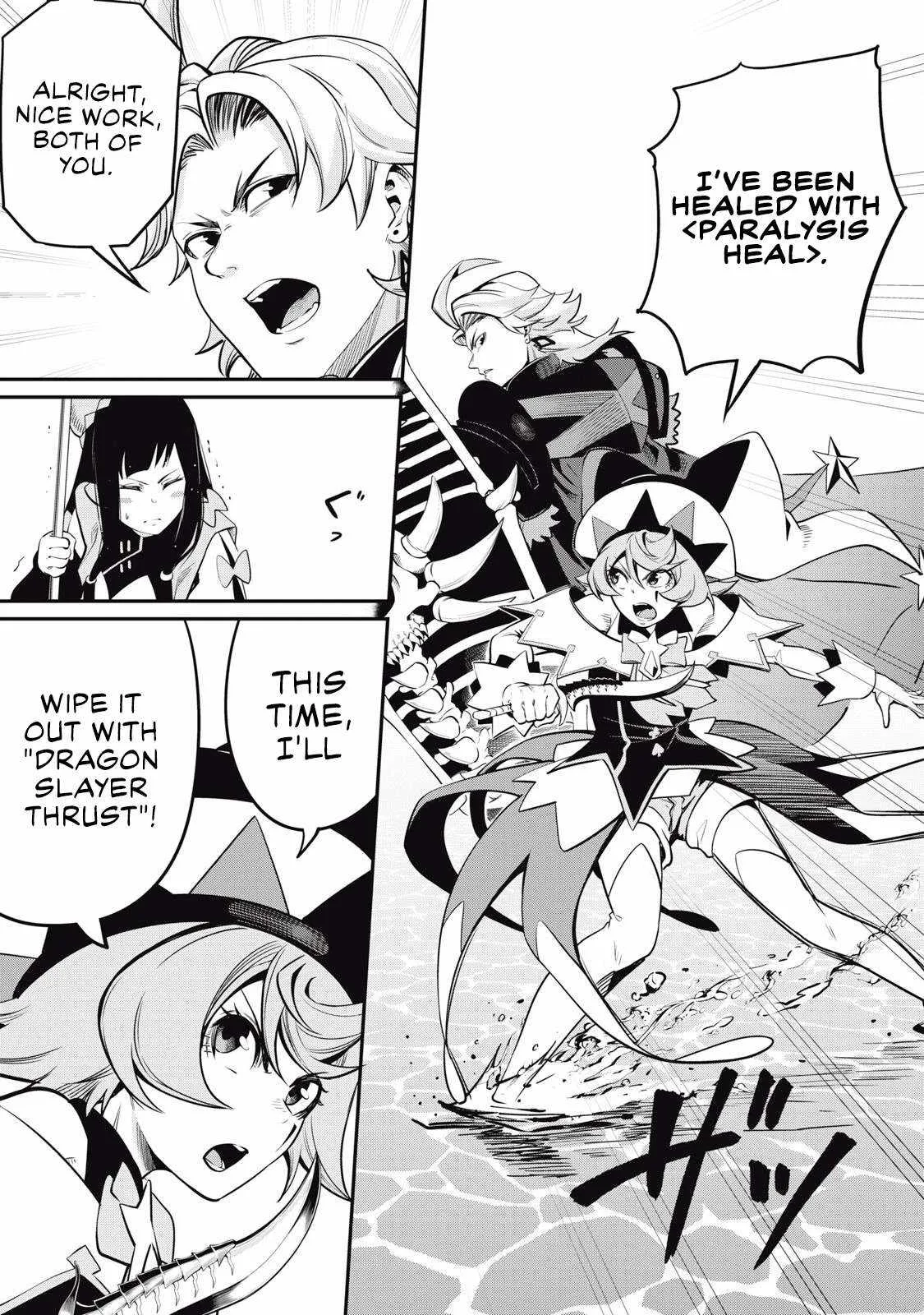 The Exiled Reincarnated Heavy Knight Is Unrivaled In Game Knowledge Chapter 96 page 8
