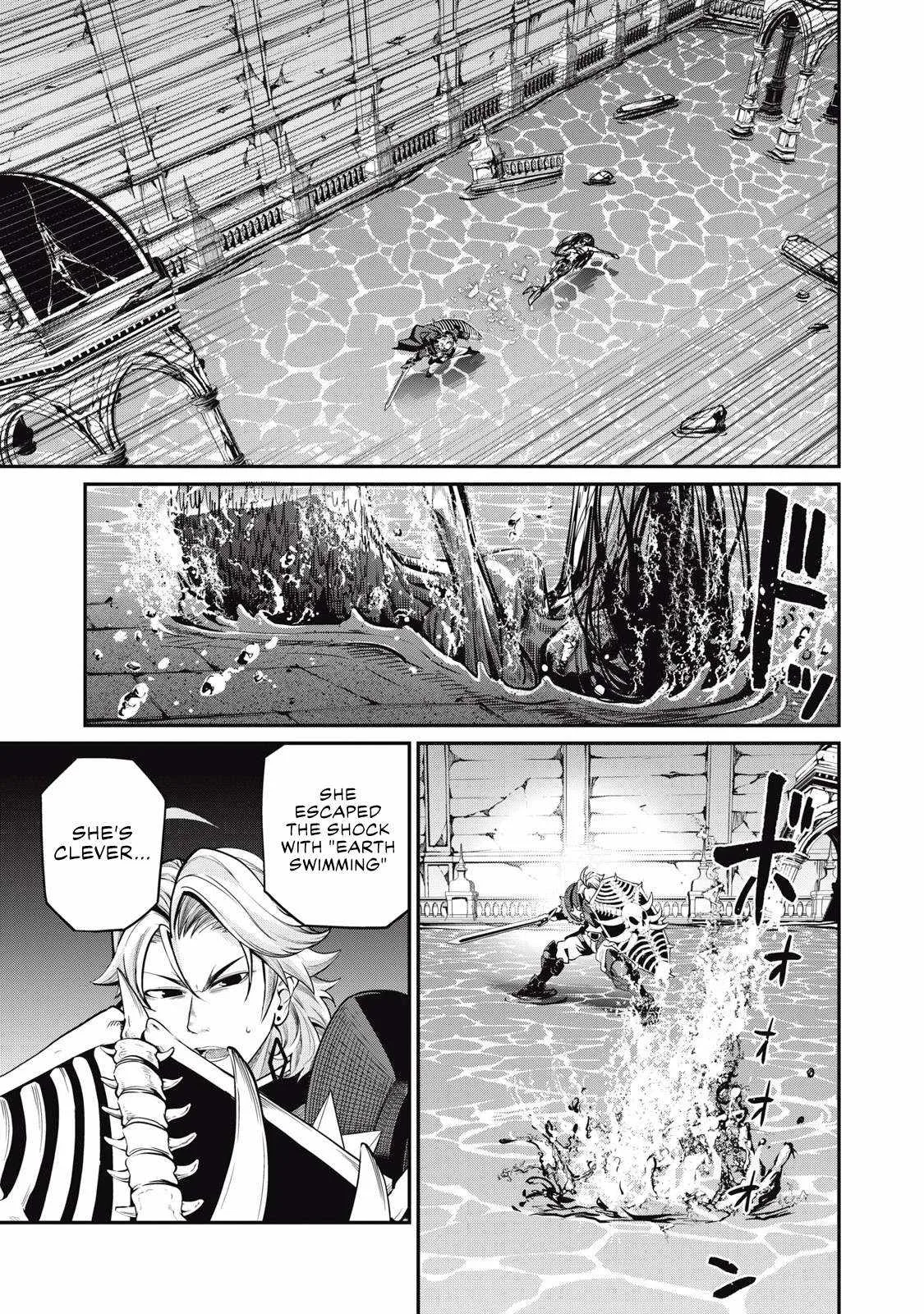 The Exiled Reincarnated Heavy Knight Is Unrivaled In Game Knowledge Chapter 96 page 6