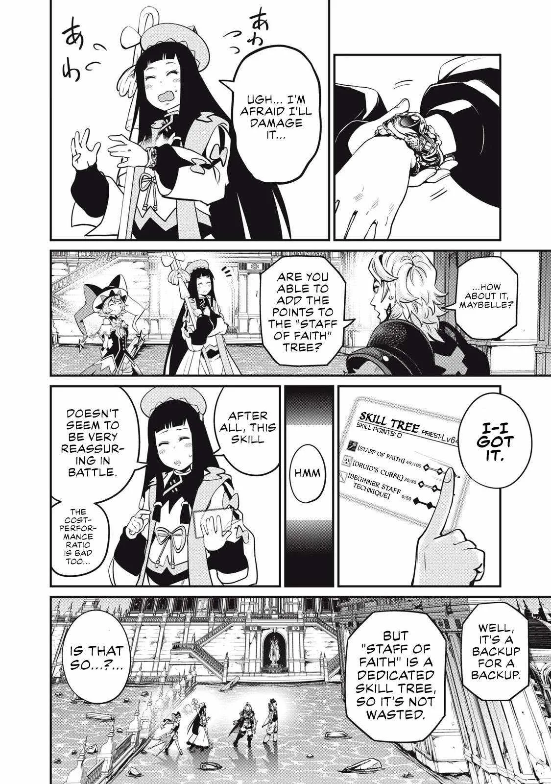 The Exiled Reincarnated Heavy Knight Is Unrivaled In Game Knowledge Chapter 97 page 13