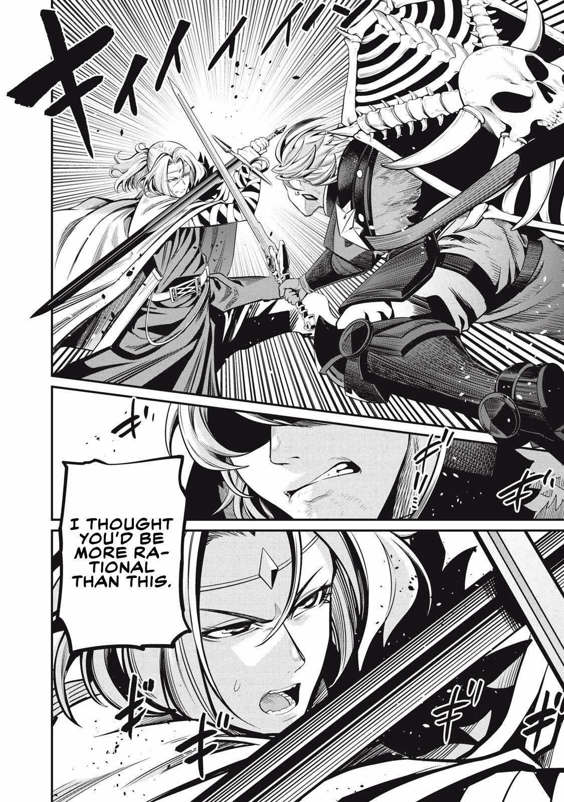 The Exiled Reincarnated Heavy Knight Is Unrivaled In Game Knowledge Chapter 98 page 14