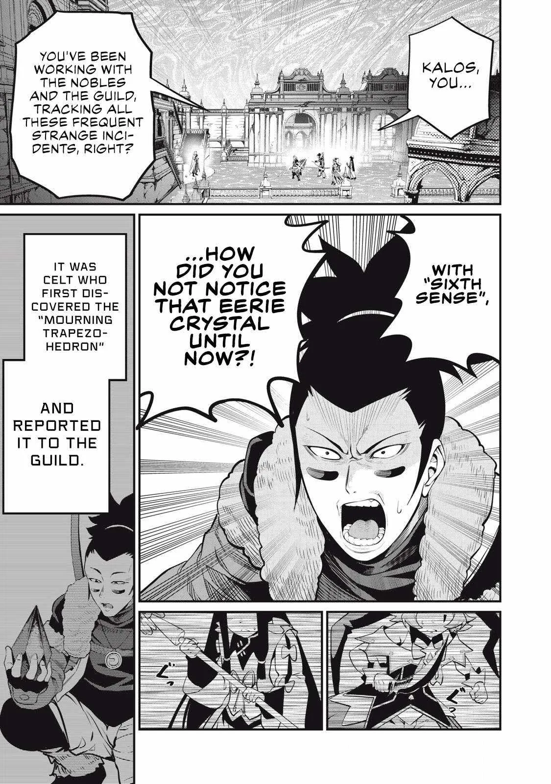 The Exiled Reincarnated Heavy Knight Is Unrivaled In Game Knowledge Chapter 98 page 11