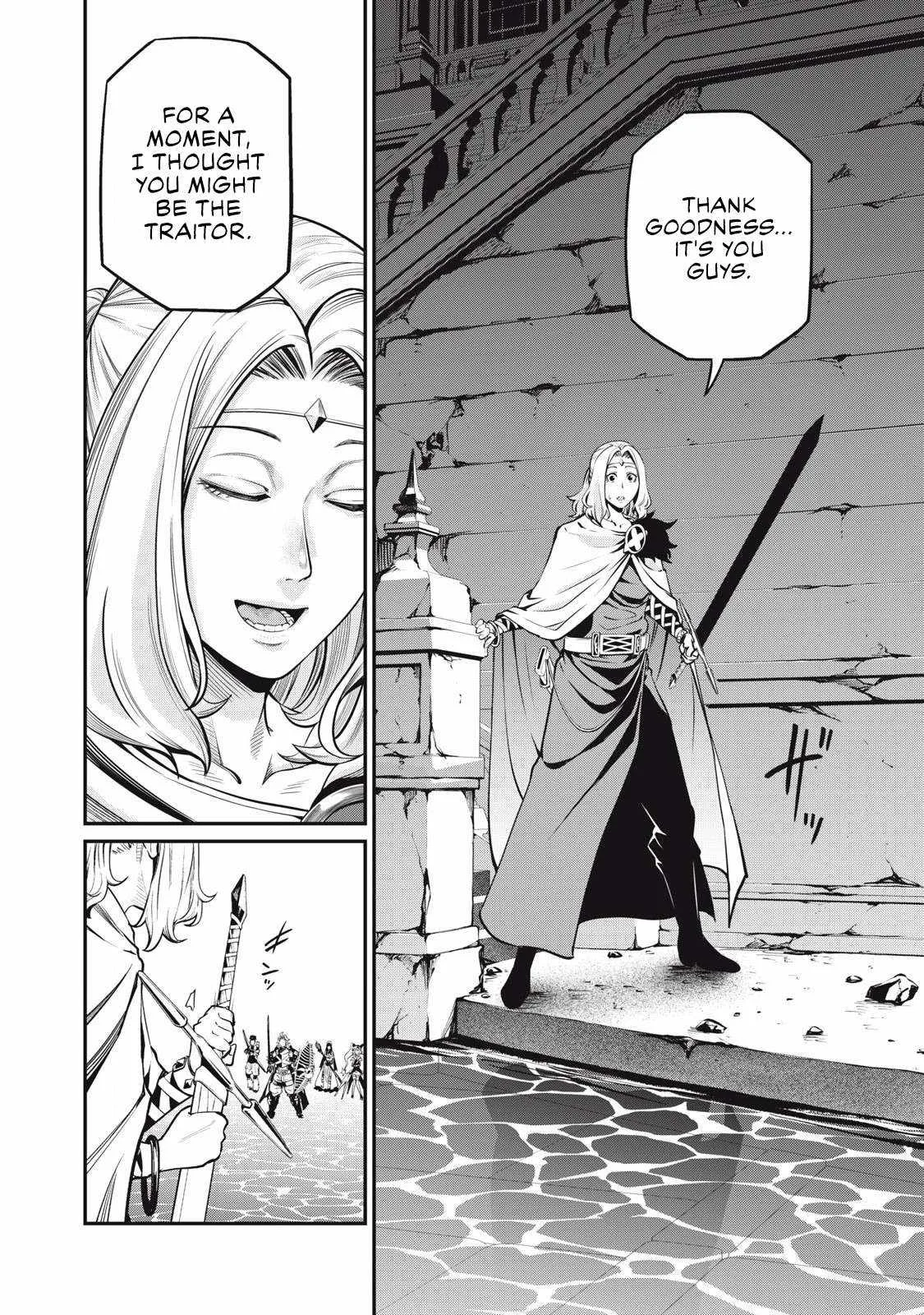 The Exiled Reincarnated Heavy Knight Is Unrivaled In Game Knowledge Chapter 98 page 4