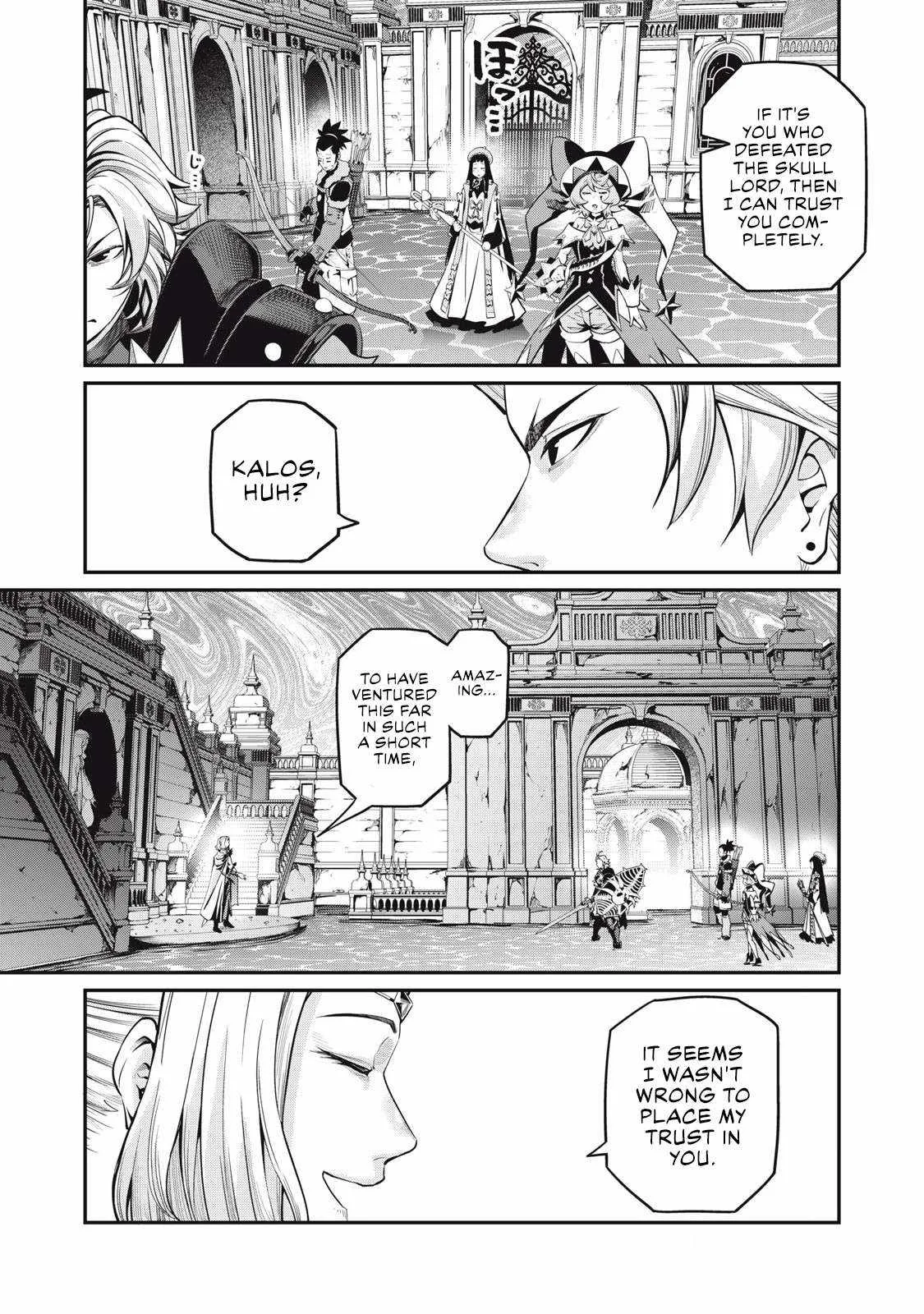 The Exiled Reincarnated Heavy Knight Is Unrivaled In Game Knowledge Chapter 98 page 5