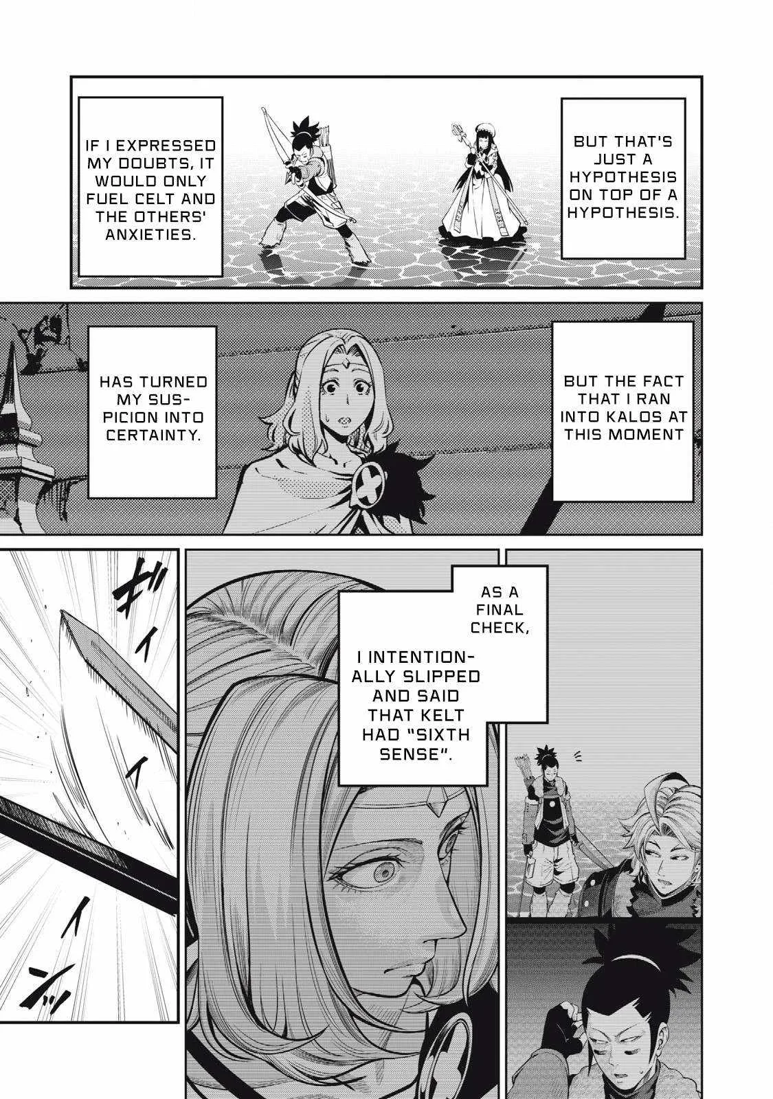 The Exiled Reincarnated Heavy Knight Is Unrivaled In Game Knowledge Chapter 99 page 6