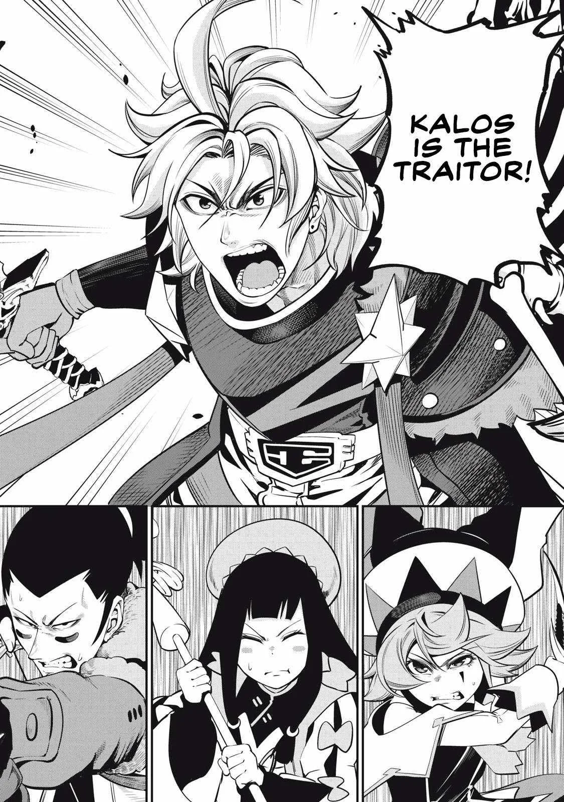 The Exiled Reincarnated Heavy Knight Is Unrivaled In Game Knowledge Chapter 99 page 7