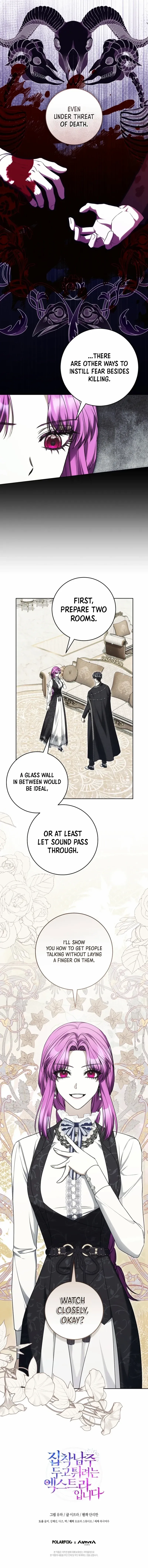 The Extra Wants to Escape From the Obsessive Male Lead Chapter 22 page 18