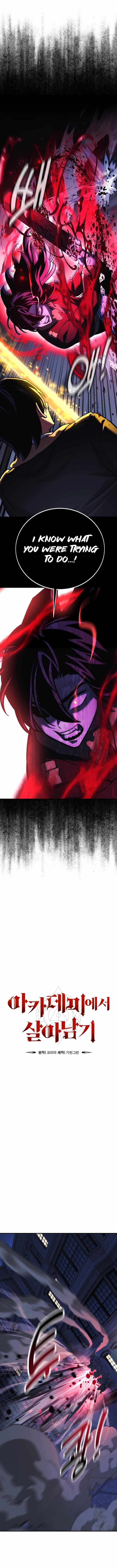 The Extra’s Academy Survival Guide Chapter 114 page 6