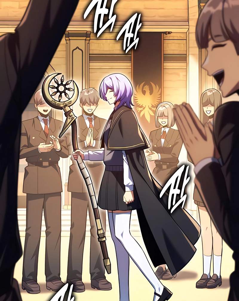 The Extra’s Academy Survival Guide Chapter 124 page 7