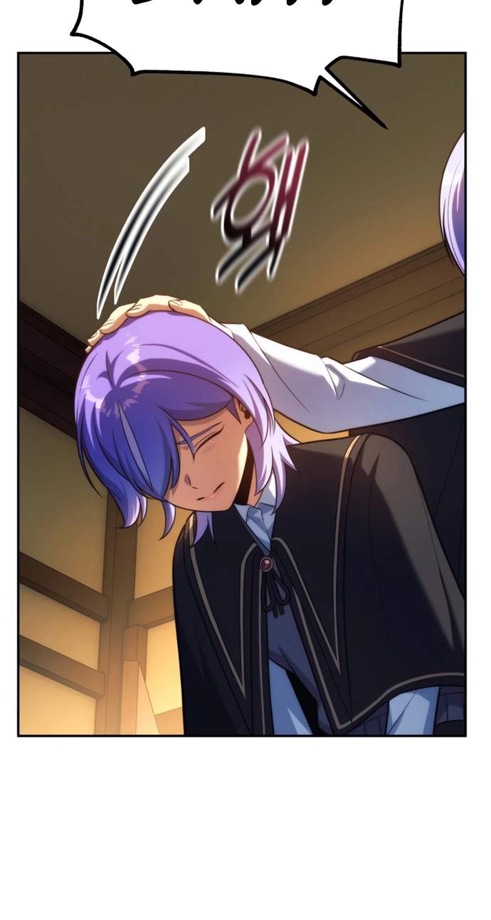 The Extra’s Academy Survival Guide Chapter 125 page 68