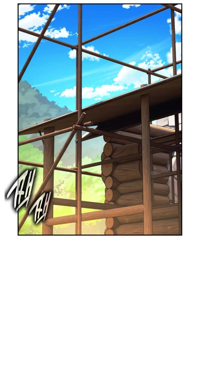 The Extra’s Academy Survival Guide Chapter 125 page 76