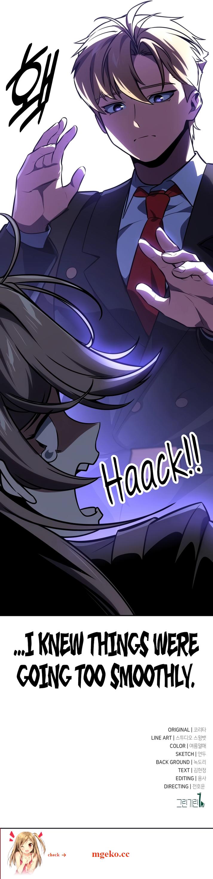 The Extra’s Academy Survival Guide Chapter 42 page 24