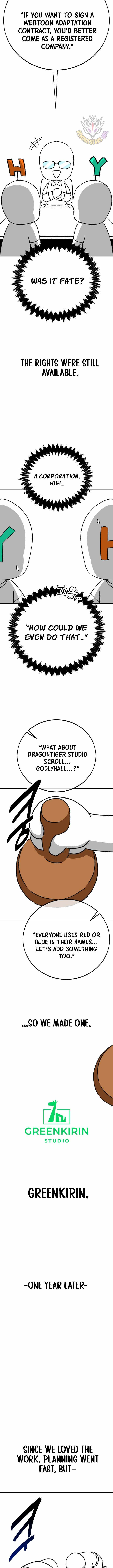 The Extra’s Academy Survival Guide Chapter 82.5 page 4