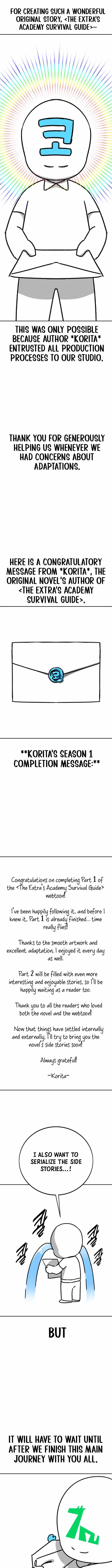 The Extra’s Academy Survival Guide Chapter 82.5 page 17