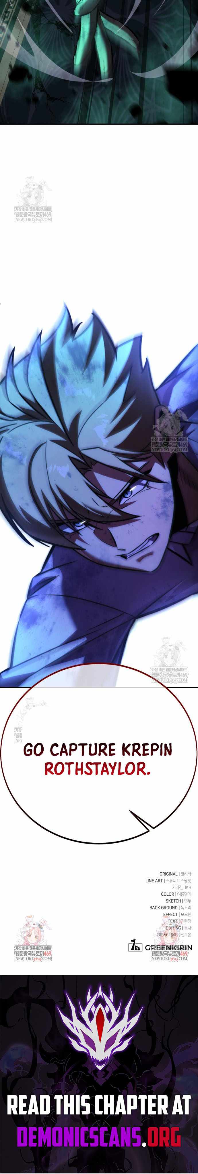 The Extra’s Academy Survival Guide Chapter 96 page 26