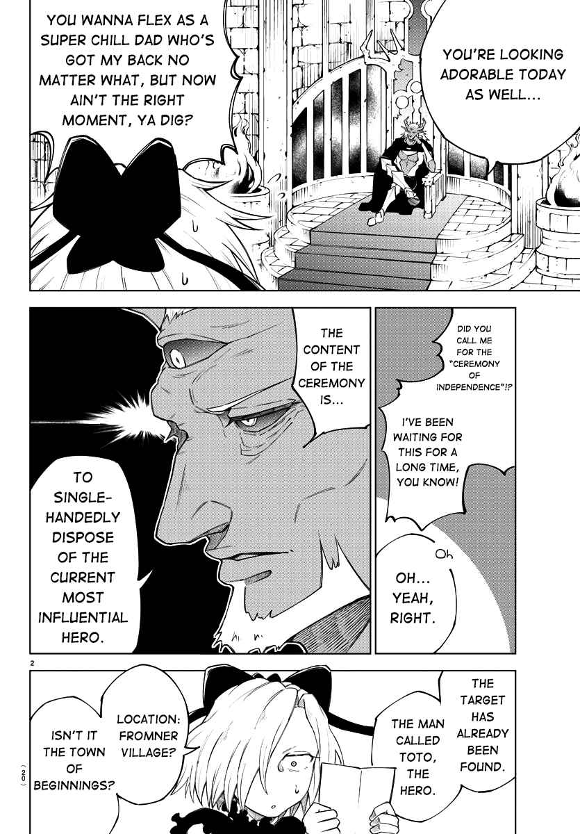 The Fainted Hero and The Assassination Princess Chapter 1 page 5