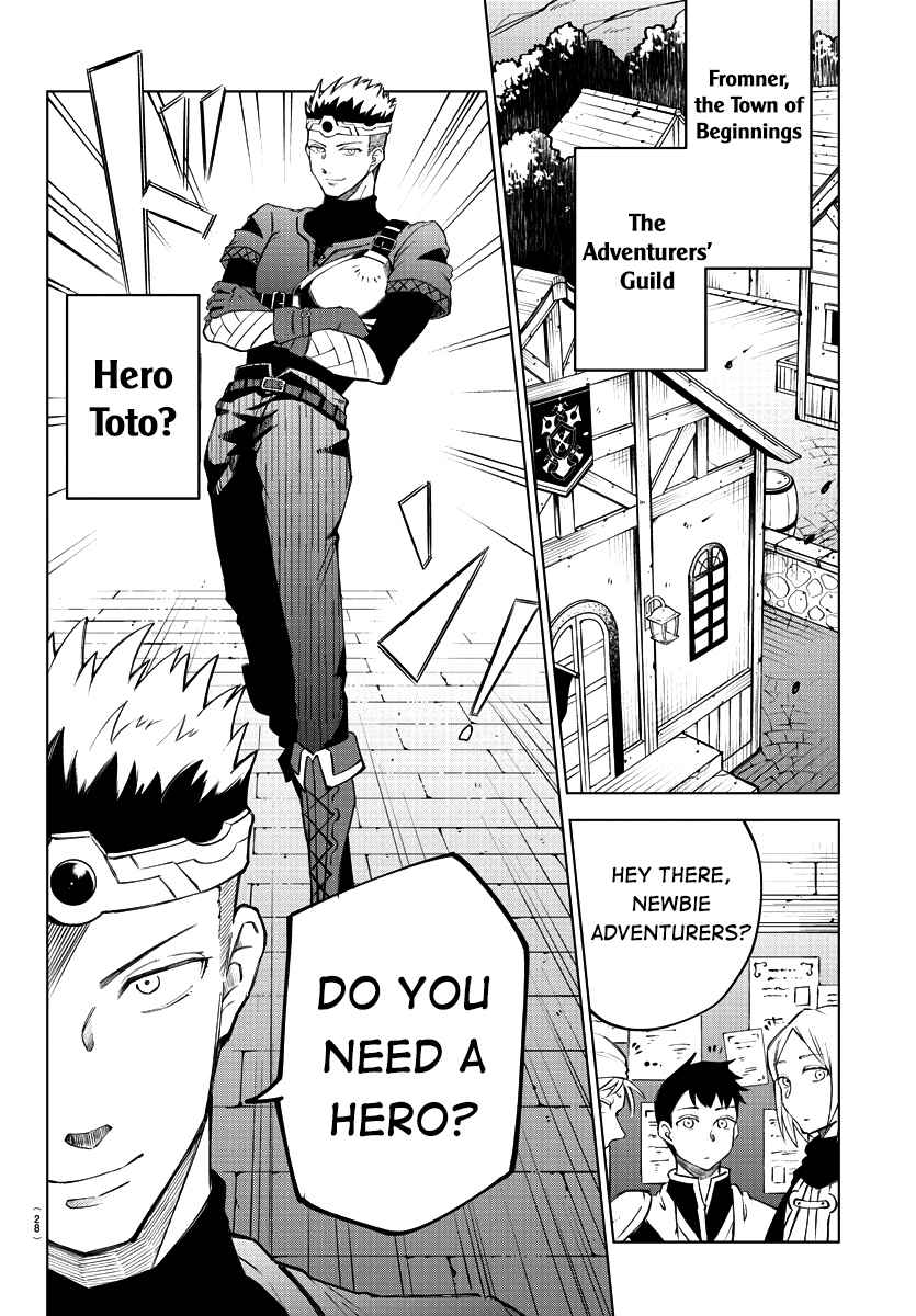 The Fainted Hero and The Assassination Princess Chapter 1 page 13