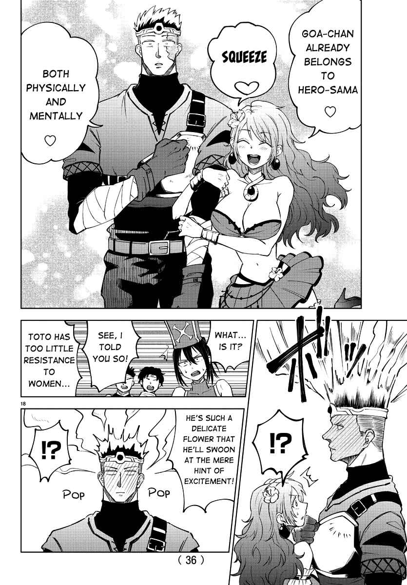The Fainted Hero and The Assassination Princess Chapter 1 page 20