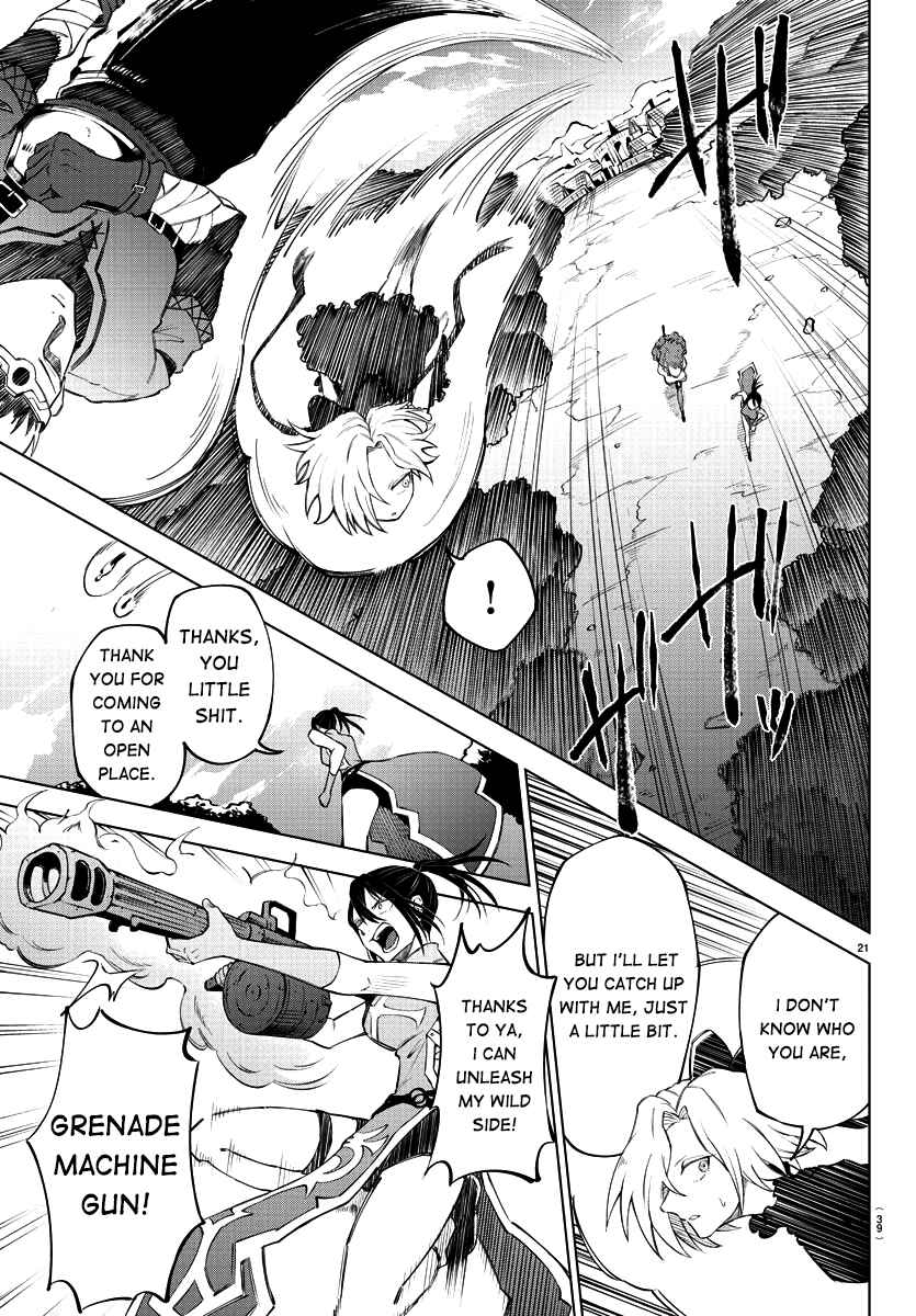 The Fainted Hero and The Assassination Princess Chapter 1 page 23
