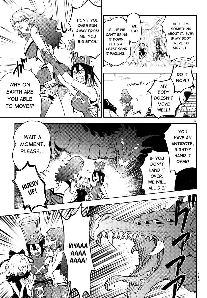 The Fainted Hero and The Assassination Princess Chapter 1 page 29
